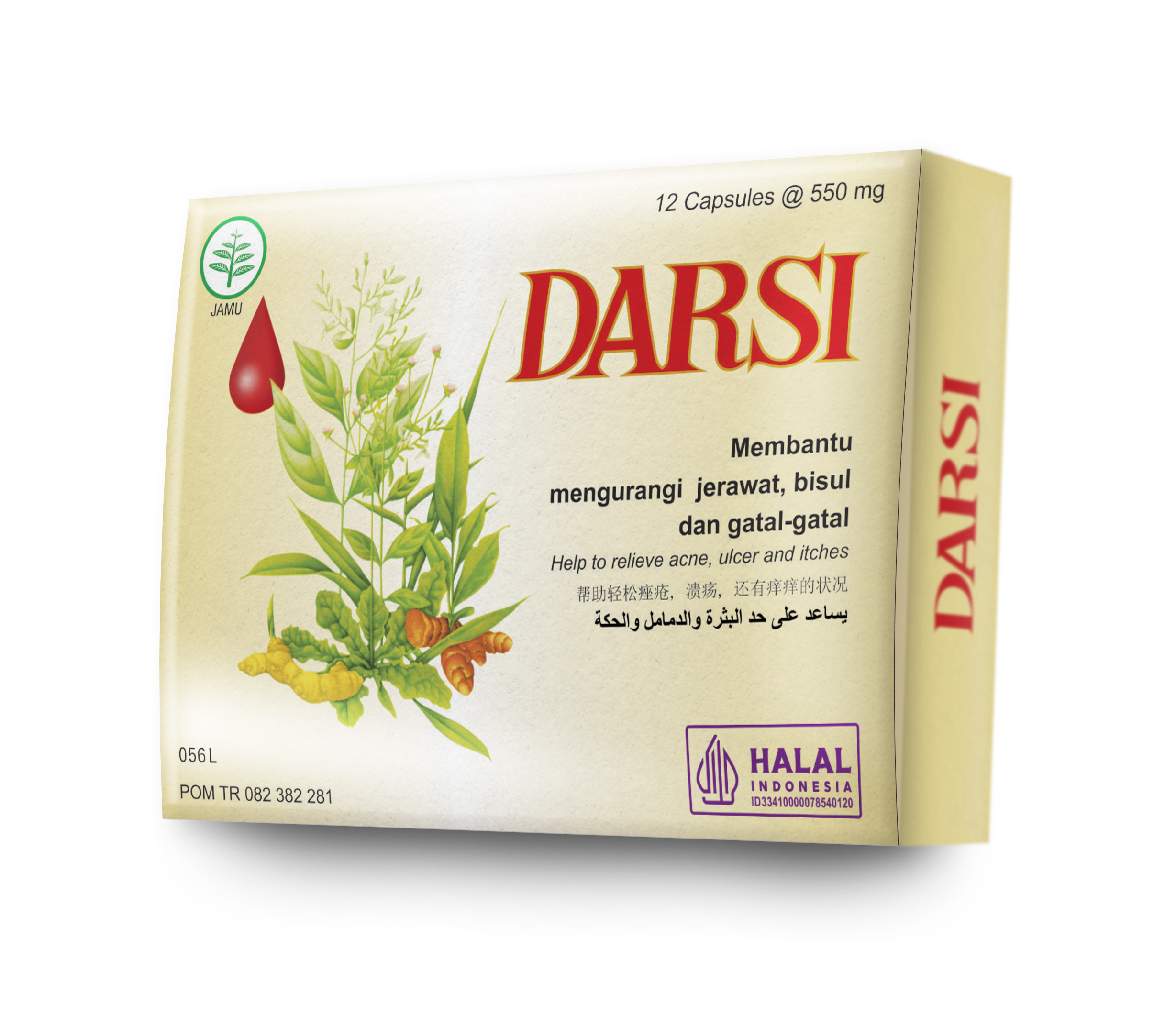 Produsen/Distributor/Supplier/Penyedia/Jual DARSI 12 KAPSUL || POM TR 082382281