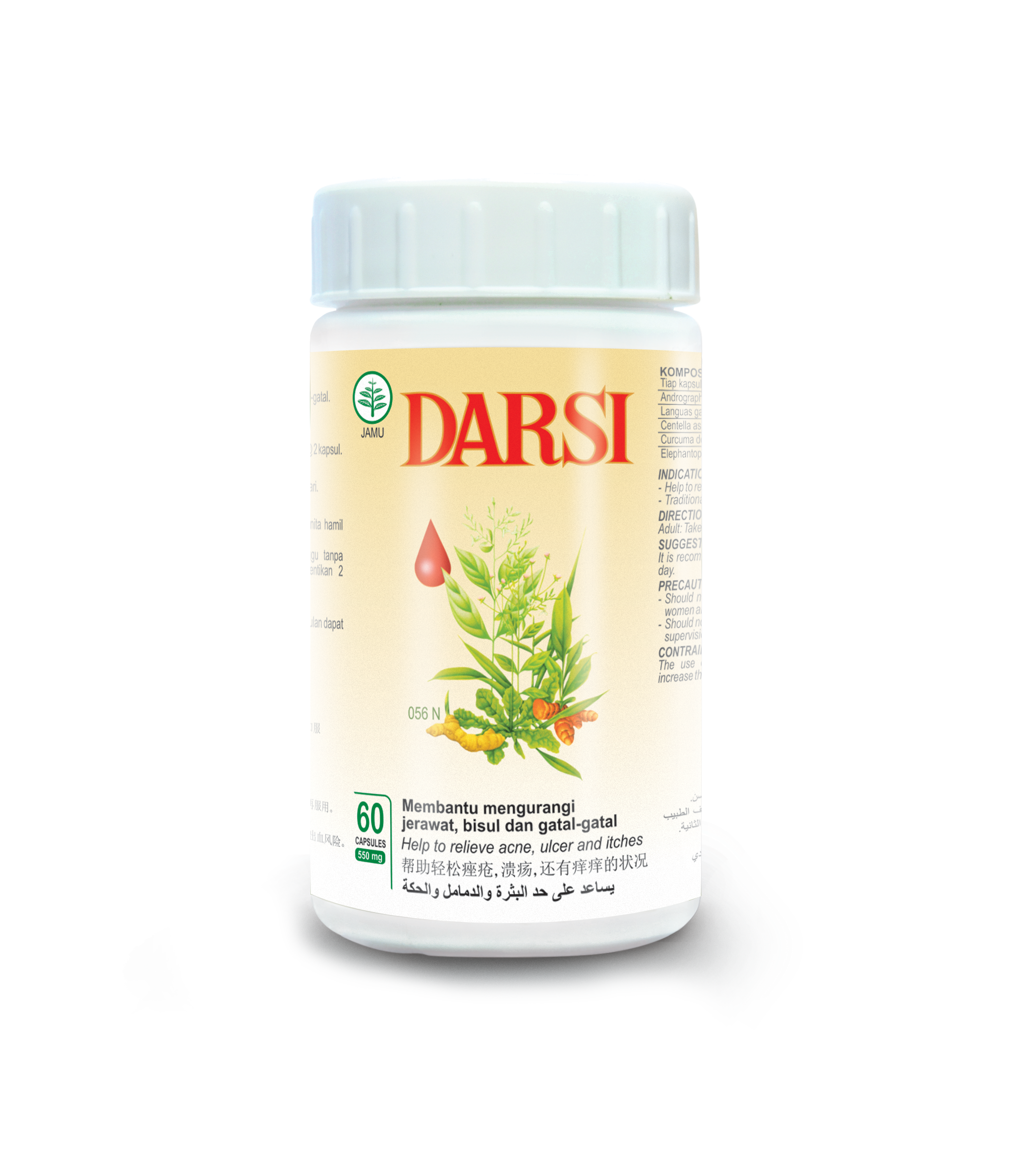 Produsen/Distributor/Supplier/Penyedia/Jual DARSI 60 Kapsul || POM TR 092303561