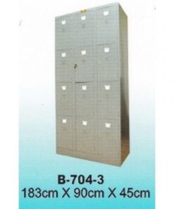 Produsen/Distributor/Supplier/Penyedia/Jual Locker Brother 12 Pintu B-704-3