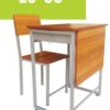Produsen/Distributor/Supplier/Penyedia/Jual Meja Kursi Sekolah New Star ES 80 KD