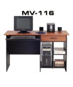 Produsen/Distributor/Supplier/Penyedia/Jual Meja Komputer VIP MV 116i