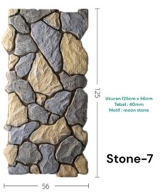 Produsen/Distributor/Supplier/Penyedia/Jual PU STONE 3D – Nomer 7 Ukuran Tinggi 125cm x Lebar 56cm x Tebal 4cm (Motif Moon Stone)