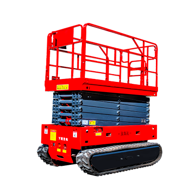 Produsen/Distributor/Supplier/Penyedia/Jual HWYL0.3-10 Tracked Scissor Lifts