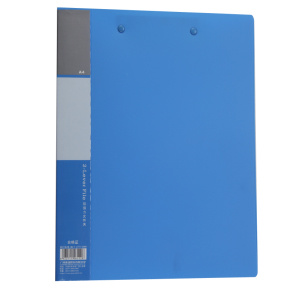 Produsen/Distributor/Supplier/Penyedia/Jual GuangBo A26152 Double Clip File Folder (A4)