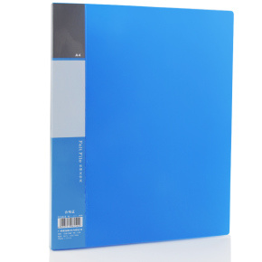 Produsen/Distributor/Supplier/Penyedia/Jual GuangBo A26154 Pocket File Folder With Long Clip (Bright Series) (A4/8'')
