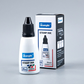 Produsen/Distributor/Supplier/Penyedia/Jual GuangBo W69002-H Stamp Ink (28ml)