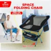 Produsen/Distributor/Supplier/Penyedia/Jual SPEEDS Kursi Lipat Jaring Camping Space Folding Chair Foldable 031-47