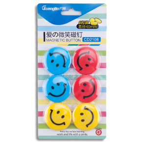Produsen/Distributor/Supplier/Penyedia/Jual GuangBo HWS2108 Magnet Button (40mm, 6pcs)