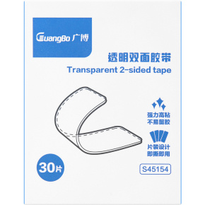 Produsen/Distributor/Supplier/Penyedia/Jual GuangBo S45154 Transparent Double-Sided Adhesive Tape
