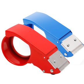Produsen/Distributor/Supplier/Penyedia/Jual GuangBo SFQ9120 Tape Dispenser