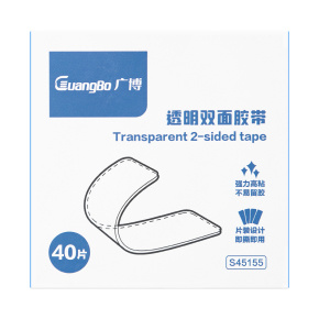 Produsen/Distributor/Supplier/Penyedia/Jual GuangBo S45155 Transparent Double-Sided Adhesive Tape(40 sheets)