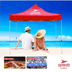 Produsen/Distributor/Supplier/Penyedia/Jual SPEEDS Tenda Lipat (3x3m 21kg) Tenda Bazar Pameran Tenda Jualan Otomatis 030-2