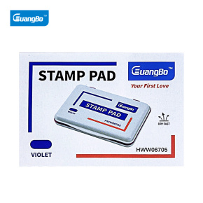 Produsen/Distributor/Supplier/Penyedia/Jual GuangBo HWW06705 Ink Pad – Bantalan Tinta Ungu dengan Daya Serap Tinggi dan Hasil Cap Tajam untuk Kebutuhan Kantor dan Administrasi Profesional