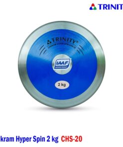 Produsen/Distributor/Supplier/Penyedia/Jual Lempar Cakram Hyper Spin 2kg CHS-20 – Standar IAAF untuk Atlet Profesional dan Sekolah Atletik