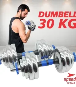 Produsen/Distributor/Supplier/Penyedia/Jual SPEEDS Dumbell Barbel Besi Set Max 30kg Tiang Angkat Beban Besi 30 KG 014-08