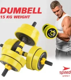Produsen Jual SPEEDS Dumbell Barbel Set Max 15kg Dumbel Dumble Alat Fitness 2 Pcs 014-01