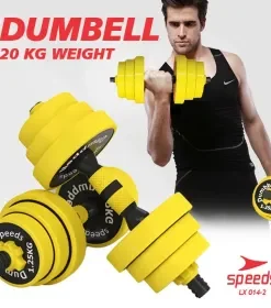 Produsen Jual SPEEDS Dumbell Barbel Set Max 20kg Dumbel Dumble Alat Fitness 2 Pcs LX 014-02