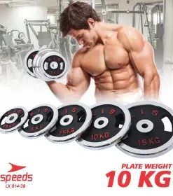 Produsen/Distributor/Supplier/Penyedia/Jual SPEEDS Plate Dumbell Gym Plate Barbel Gym 10kg 014-28