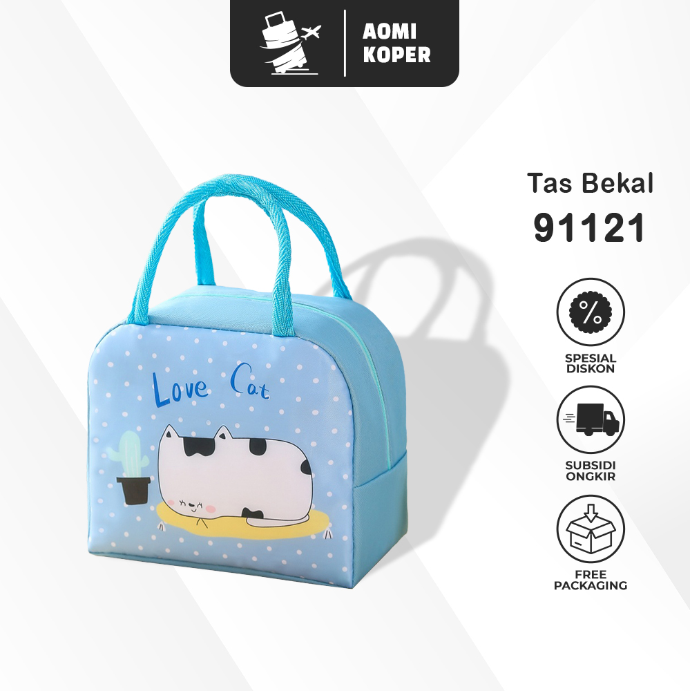 Produsen/Distributor/Supplier/Penyedia/Jual Tas Bekal Anak Motif Lucu – Lunch Bag Sekolah Anak Ringan & Praktis (91121) 𝐀𝐎𝐌𝐈