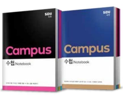Produsen/Distributor/Supplier/Penyedia/Jual SIDU 시두 Campus