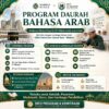 Program Daurah Bahasa Arab di Makkah bersama IQRA Ummul Qura | Markas Niaga